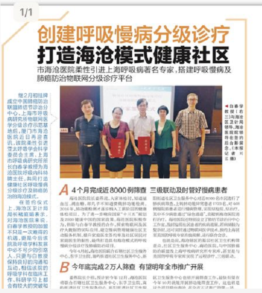 &#20048;&#31454;&#23448;&#32593;&#45;&#20048;&#31454;&#40;&#20013;&#22269;&#41;&#19968;&#31449;&#24335;&#20307;&#32946;&#26381;&#21153;