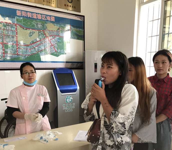 &#20048;&#31454;&#23448;&#32593;&#45;&#20048;&#31454;&#40;&#20013;&#22269;&#41;&#19968;&#31449;&#24335;&#20307;&#32946;&#26381;&#21153;