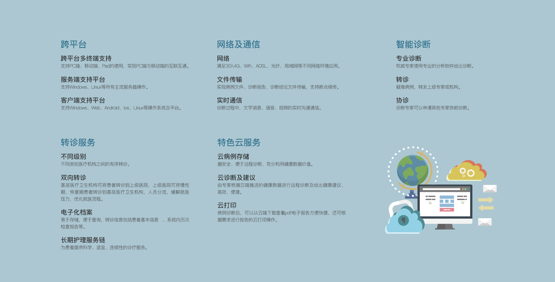 &#20048;&#31454;&#23448;&#32593;&#45;&#20048;&#31454;&#40;&#20013;&#22269;&#41;&#19968;&#31449;&#24335;&#20307;&#32946;&#26381;&#21153;