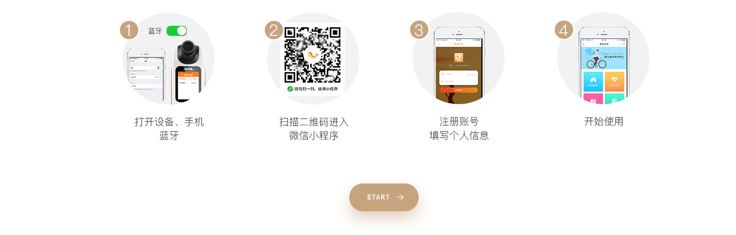 &#20048;&#31454;&#23448;&#32593;&#45;&#20048;&#31454;&#40;&#20013;&#22269;&#41;&#19968;&#31449;&#24335;&#20307;&#32946;&#26381;&#21153;