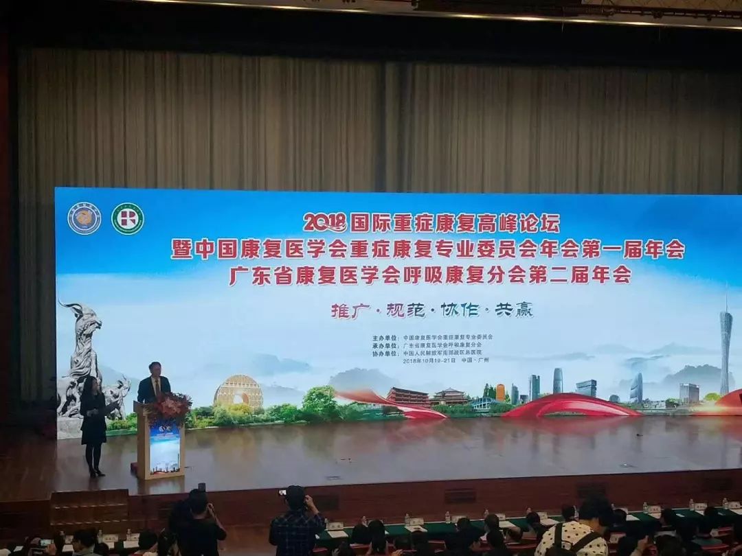 &#20048;&#31454;&#23448;&#32593;&#45;&#20048;&#31454;&#40;&#20013;&#22269;&#41;&#19968;&#31449;&#24335;&#20307;&#32946;&#26381;&#21153;