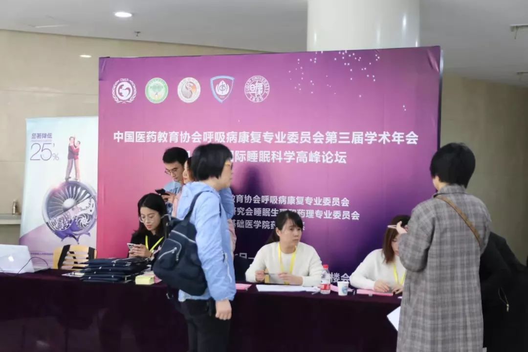 &#20048;&#31454;&#23448;&#32593;&#45;&#20048;&#31454;&#40;&#20013;&#22269;&#41;&#19968;&#31449;&#24335;&#20307;&#32946;&#26381;&#21153;