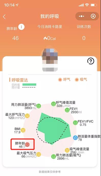 &#20048;&#31454;&#23448;&#32593;&#45;&#20048;&#31454;&#40;&#20013;&#22269;&#41;&#19968;&#31449;&#24335;&#20307;&#32946;&#26381;&#21153;