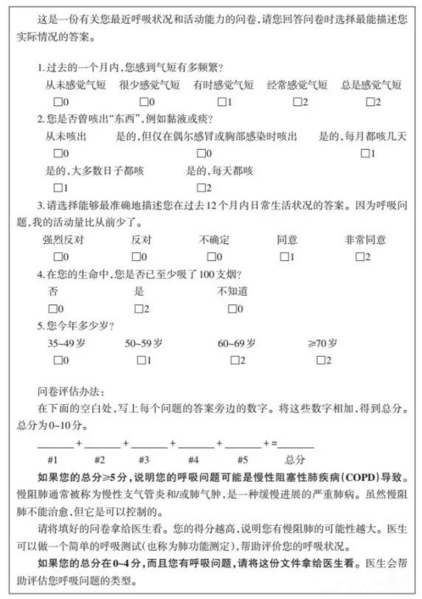 &#20048;&#31454;&#23448;&#32593;&#45;&#20048;&#31454;&#40;&#20013;&#22269;&#41;&#19968;&#31449;&#24335;&#20307;&#32946;&#26381;&#21153;