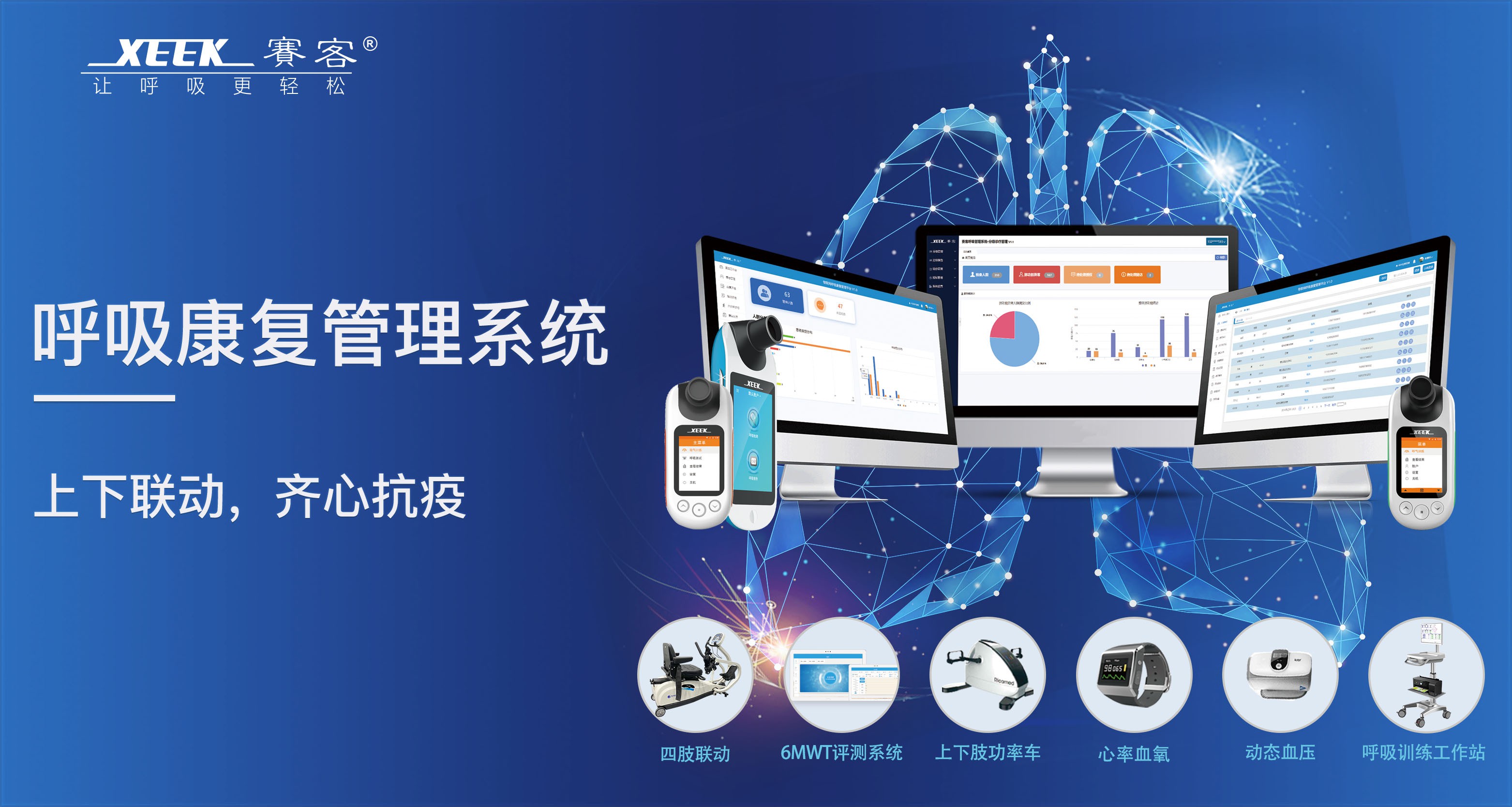 &#20048;&#31454;&#23448;&#32593;&#45;&#20048;&#31454;&#40;&#20013;&#22269;&#41;&#19968;&#31449;&#24335;&#20307;&#32946;&#26381;&#21153;