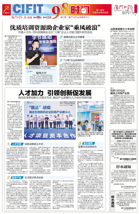 &#20048;&#31454;&#23448;&#32593;&#45;&#20048;&#31454;&#40;&#20013;&#22269;&#41;&#19968;&#31449;&#24335;&#20307;&#32946;&#26381;&#21153;