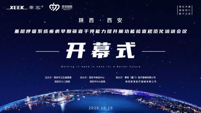 &#20048;&#31454;&#23448;&#32593;&#45;&#20048;&#31454;&#40;&#20013;&#22269;&#41;&#19968;&#31449;&#24335;&#20307;&#32946;&#26381;&#21153;