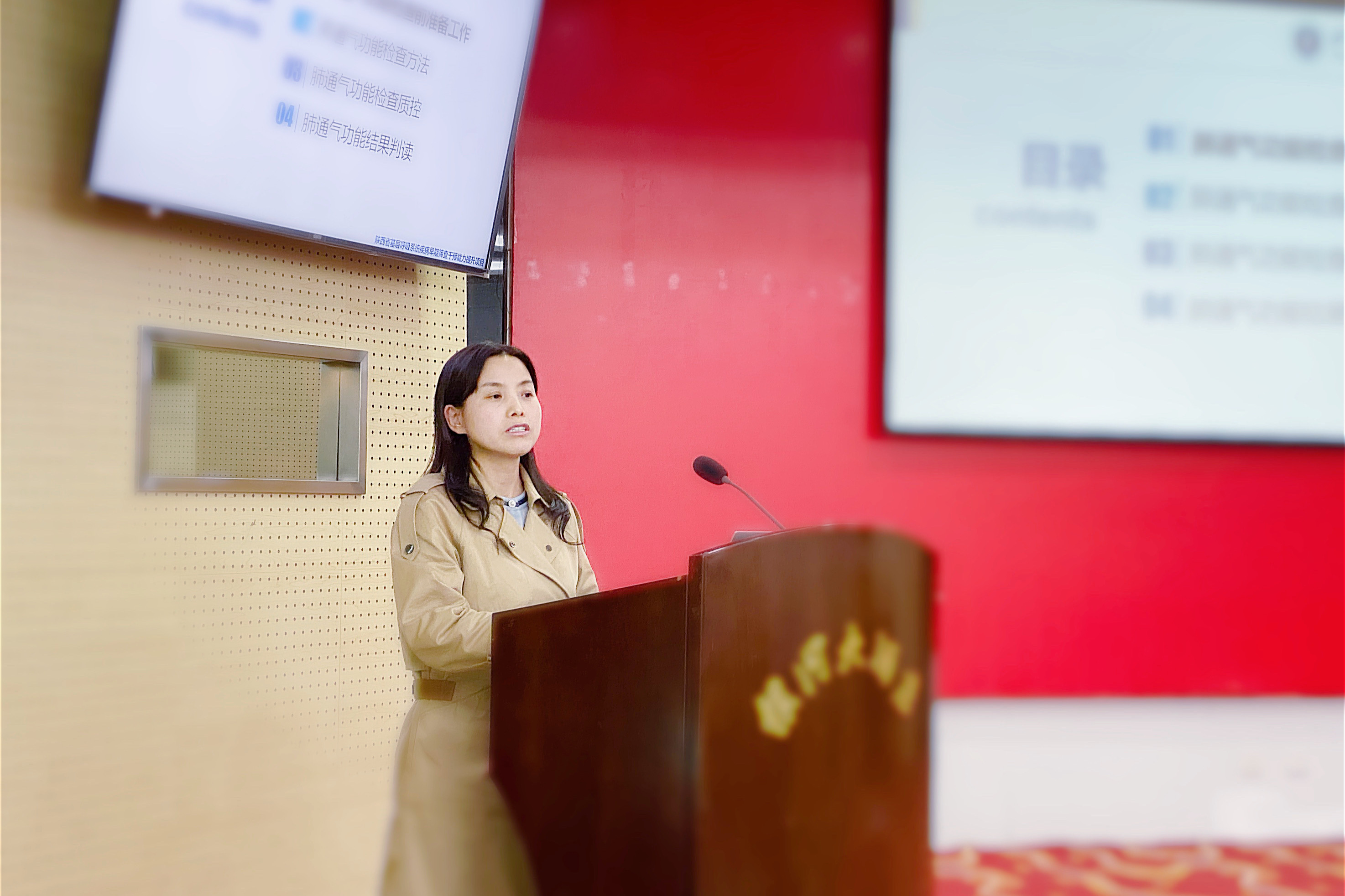 &#20048;&#31454;&#23448;&#32593;&#45;&#20048;&#31454;&#40;&#20013;&#22269;&#41;&#19968;&#31449;&#24335;&#20307;&#32946;&#26381;&#21153;