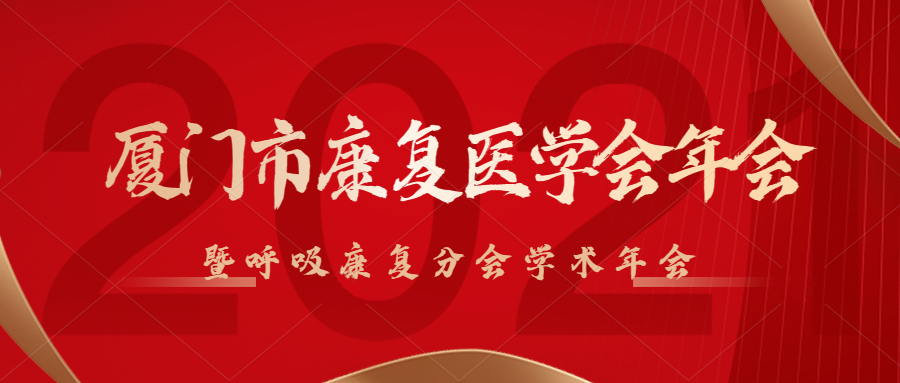&#20048;&#31454;&#23448;&#32593;&#45;&#20048;&#31454;&#40;&#20013;&#22269;&#41;&#19968;&#31449;&#24335;&#20307;&#32946;&#26381;&#21153;