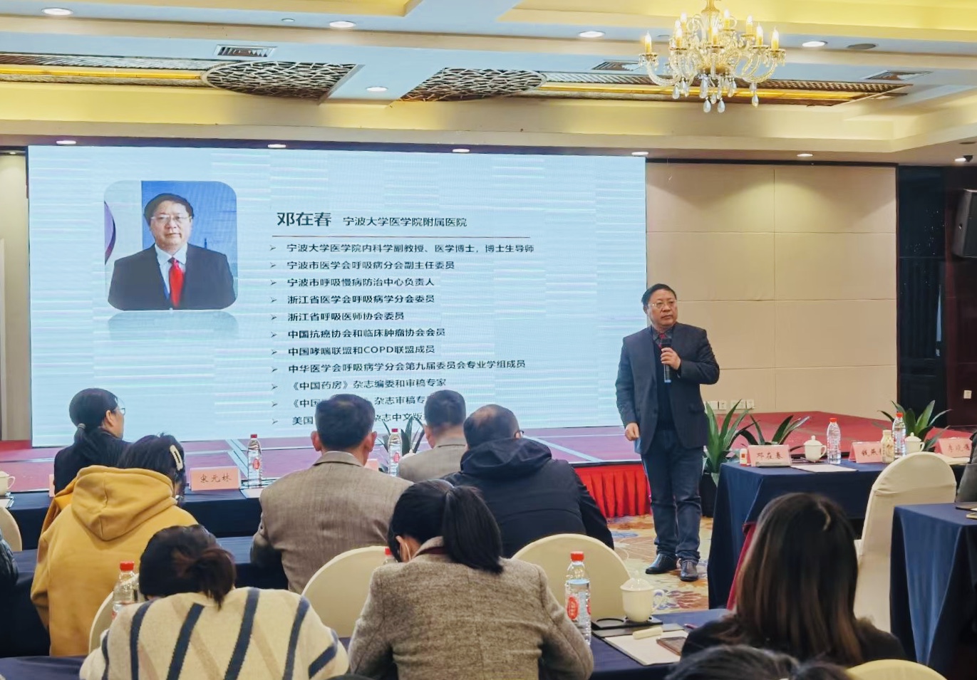 &#20048;&#31454;&#23448;&#32593;&#45;&#20048;&#31454;&#40;&#20013;&#22269;&#41;&#19968;&#31449;&#24335;&#20307;&#32946;&#26381;&#21153;