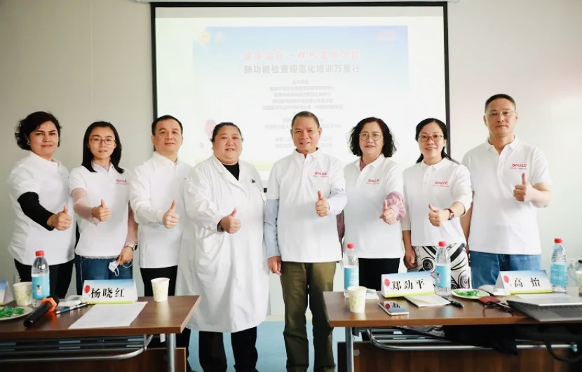 &#20048;&#31454;&#23448;&#32593;&#45;&#20048;&#31454;&#40;&#20013;&#22269;&#41;&#19968;&#31449;&#24335;&#20307;&#32946;&#26381;&#21153;
