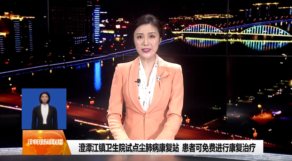 &#20048;&#31454;&#23448;&#32593;&#45;&#20048;&#31454;&#40;&#20013;&#22269;&#41;&#19968;&#31449;&#24335;&#20307;&#32946;&#26381;&#21153;