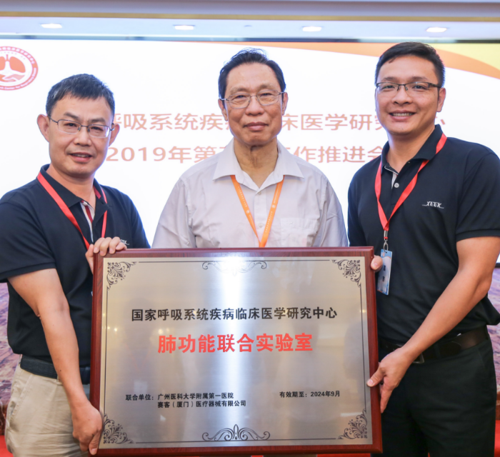 &#20048;&#31454;&#23448;&#32593;&#45;&#20048;&#31454;&#40;&#20013;&#22269;&#41;&#19968;&#31449;&#24335;&#20307;&#32946;&#26381;&#21153;