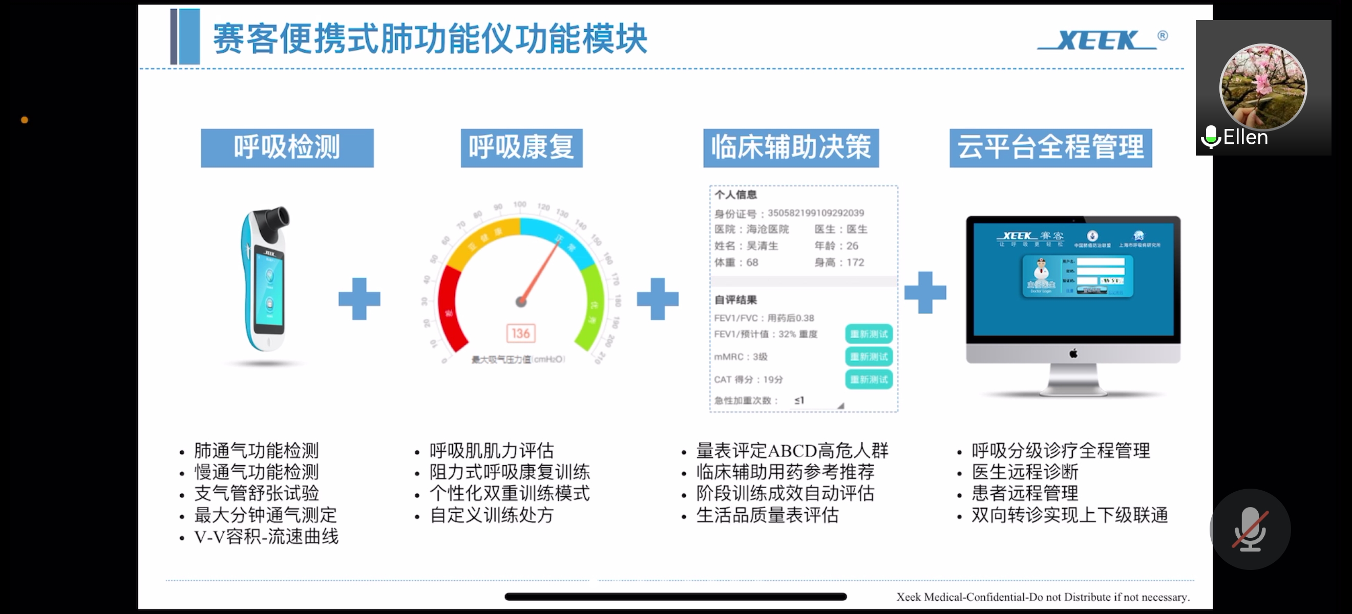 &#20048;&#31454;&#23448;&#32593;&#45;&#20048;&#31454;&#40;&#20013;&#22269;&#41;&#19968;&#31449;&#24335;&#20307;&#32946;&#26381;&#21153;
