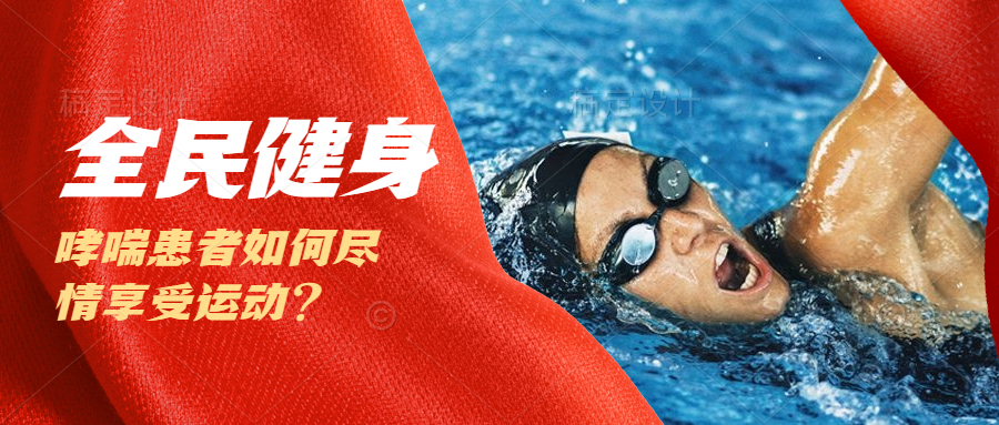 &#20048;&#31454;&#23448;&#32593;&#45;&#20048;&#31454;&#40;&#20013;&#22269;&#41;&#19968;&#31449;&#24335;&#20307;&#32946;&#26381;&#21153;