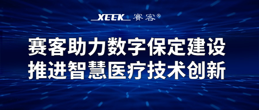 &#20048;&#31454;&#23448;&#32593;&#45;&#20048;&#31454;&#40;&#20013;&#22269;&#41;&#19968;&#31449;&#24335;&#20307;&#32946;&#26381;&#21153;