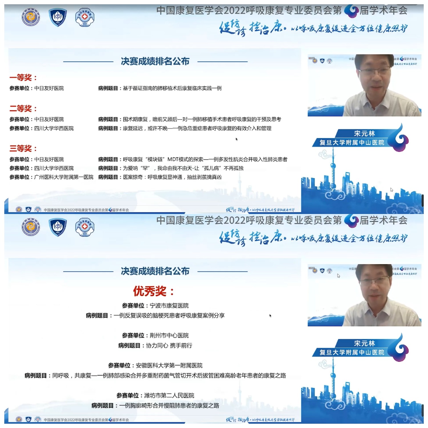 &#20048;&#31454;&#23448;&#32593;&#45;&#20048;&#31454;&#40;&#20013;&#22269;&#41;&#19968;&#31449;&#24335;&#20307;&#32946;&#26381;&#21153;