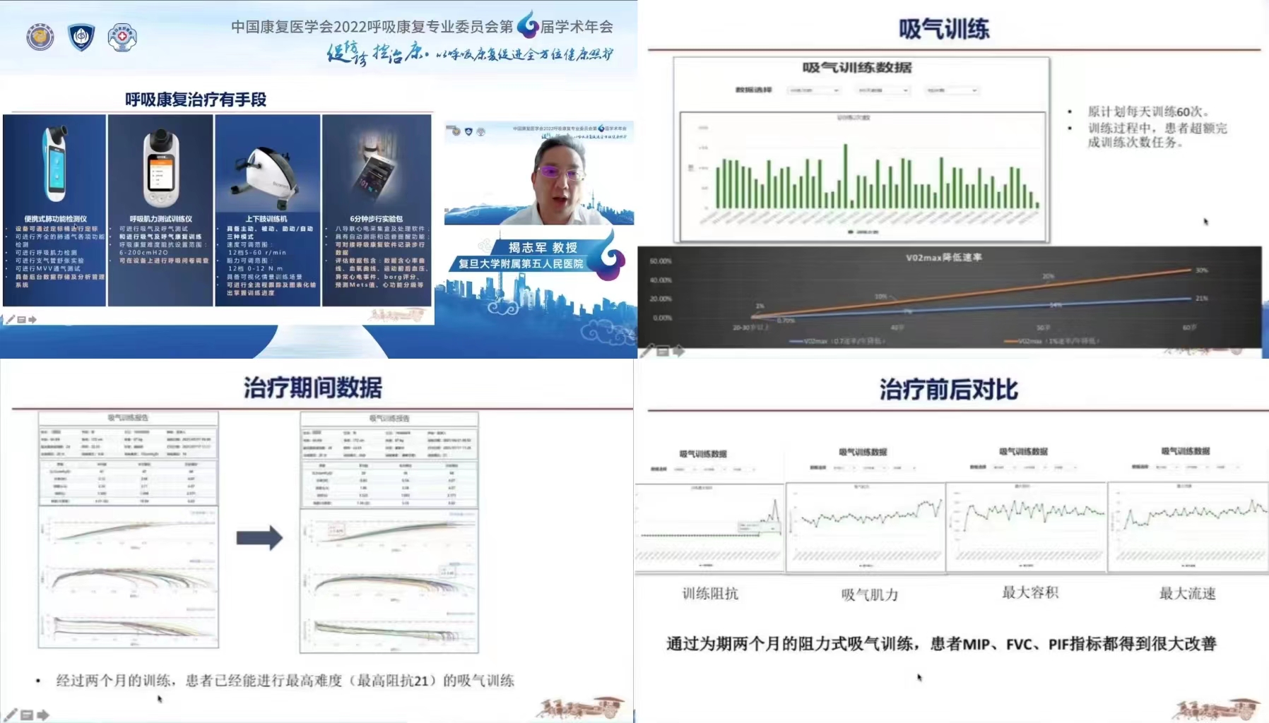 &#20048;&#31454;&#23448;&#32593;&#45;&#20048;&#31454;&#40;&#20013;&#22269;&#41;&#19968;&#31449;&#24335;&#20307;&#32946;&#26381;&#21153;