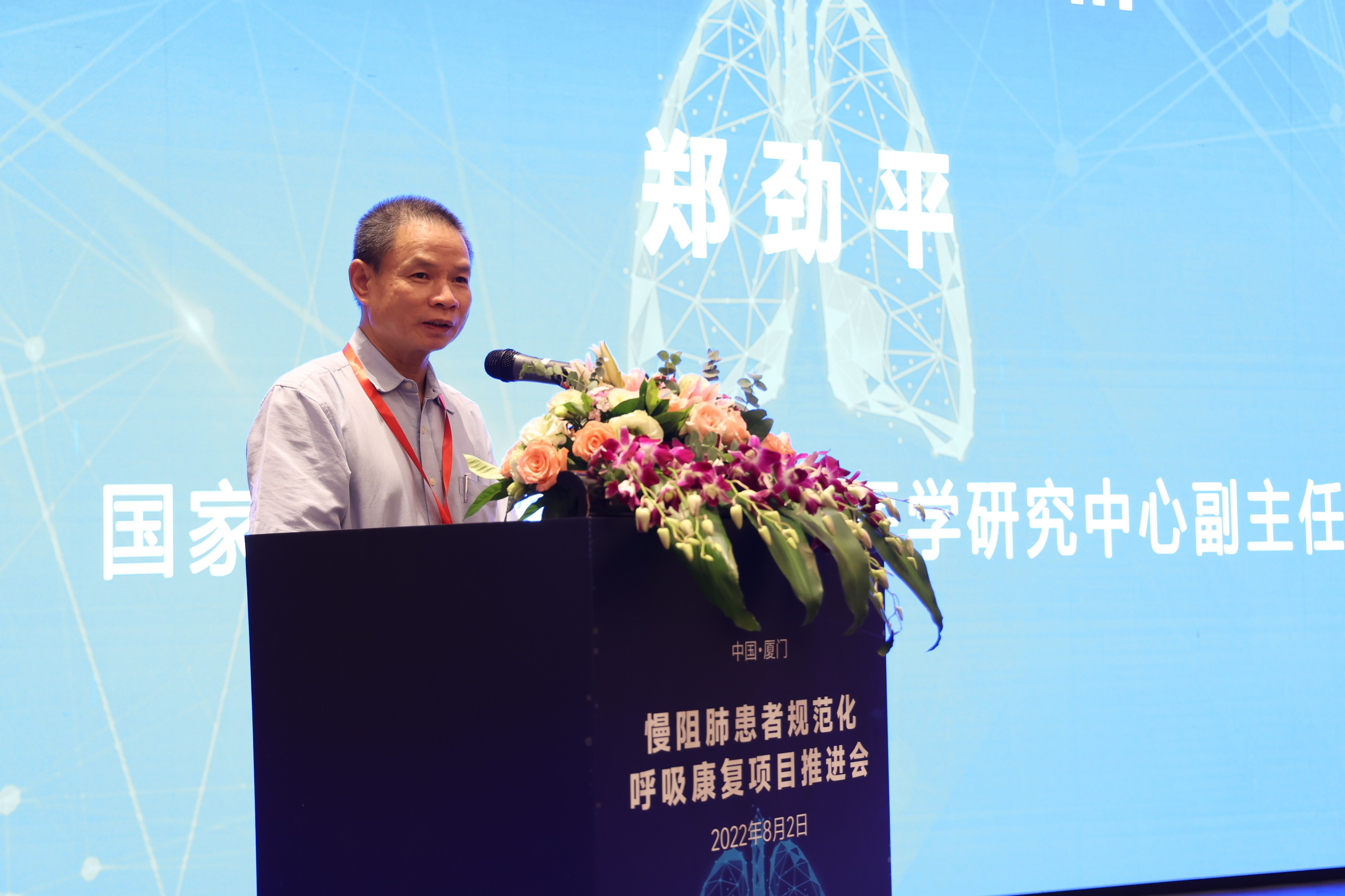 &#20048;&#31454;&#23448;&#32593;&#45;&#20048;&#31454;&#40;&#20013;&#22269;&#41;&#19968;&#31449;&#24335;&#20307;&#32946;&#26381;&#21153;