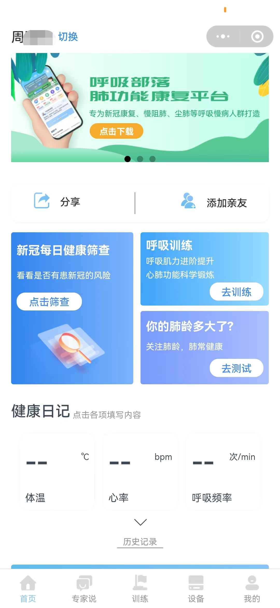 &#20048;&#31454;&#23448;&#32593;&#45;&#20048;&#31454;&#40;&#20013;&#22269;&#41;&#19968;&#31449;&#24335;&#20307;&#32946;&#26381;&#21153;
