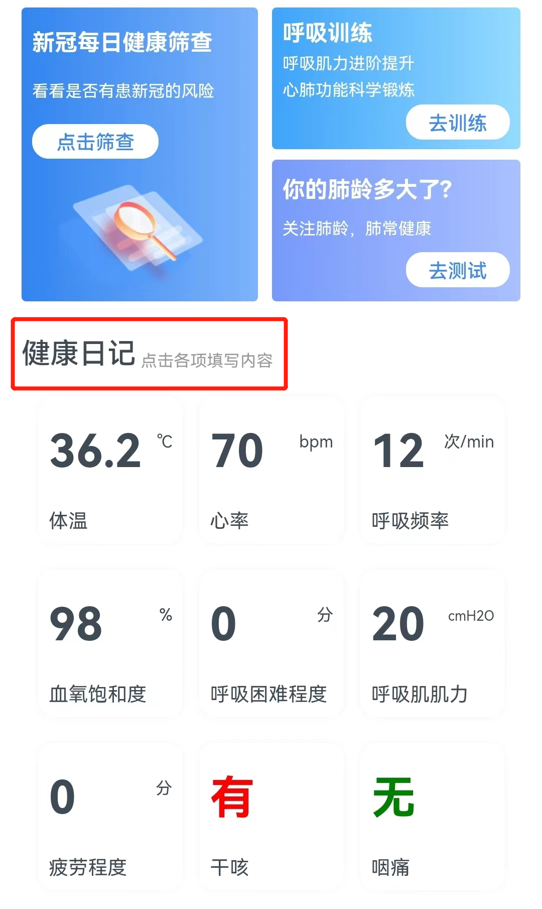 &#20048;&#31454;&#23448;&#32593;&#45;&#20048;&#31454;&#40;&#20013;&#22269;&#41;&#19968;&#31449;&#24335;&#20307;&#32946;&#26381;&#21153;