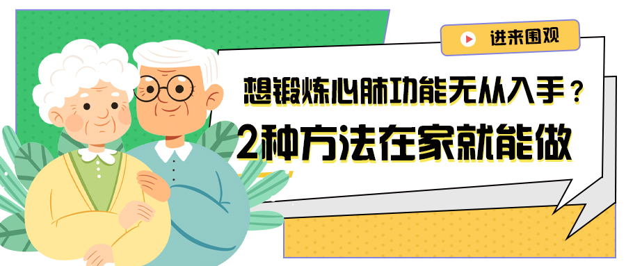 &#20048;&#31454;&#23448;&#32593;&#45;&#20048;&#31454;&#40;&#20013;&#22269;&#41;&#19968;&#31449;&#24335;&#20307;&#32946;&#26381;&#21153;
