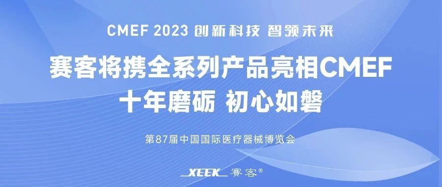 &#20048;&#31454;&#23448;&#32593;&#45;&#20048;&#31454;&#40;&#20013;&#22269;&#41;&#19968;&#31449;&#24335;&#20307;&#32946;&#26381;&#21153;