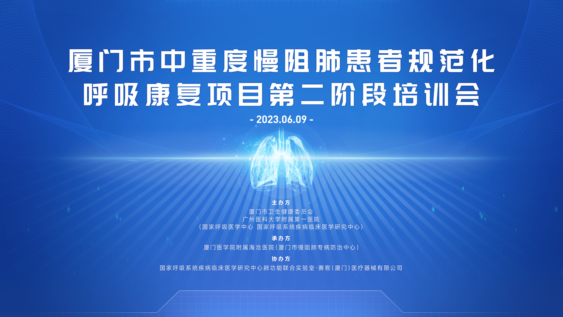 &#20048;&#31454;&#23448;&#32593;&#45;&#20048;&#31454;&#40;&#20013;&#22269;&#41;&#19968;&#31449;&#24335;&#20307;&#32946;&#26381;&#21153;