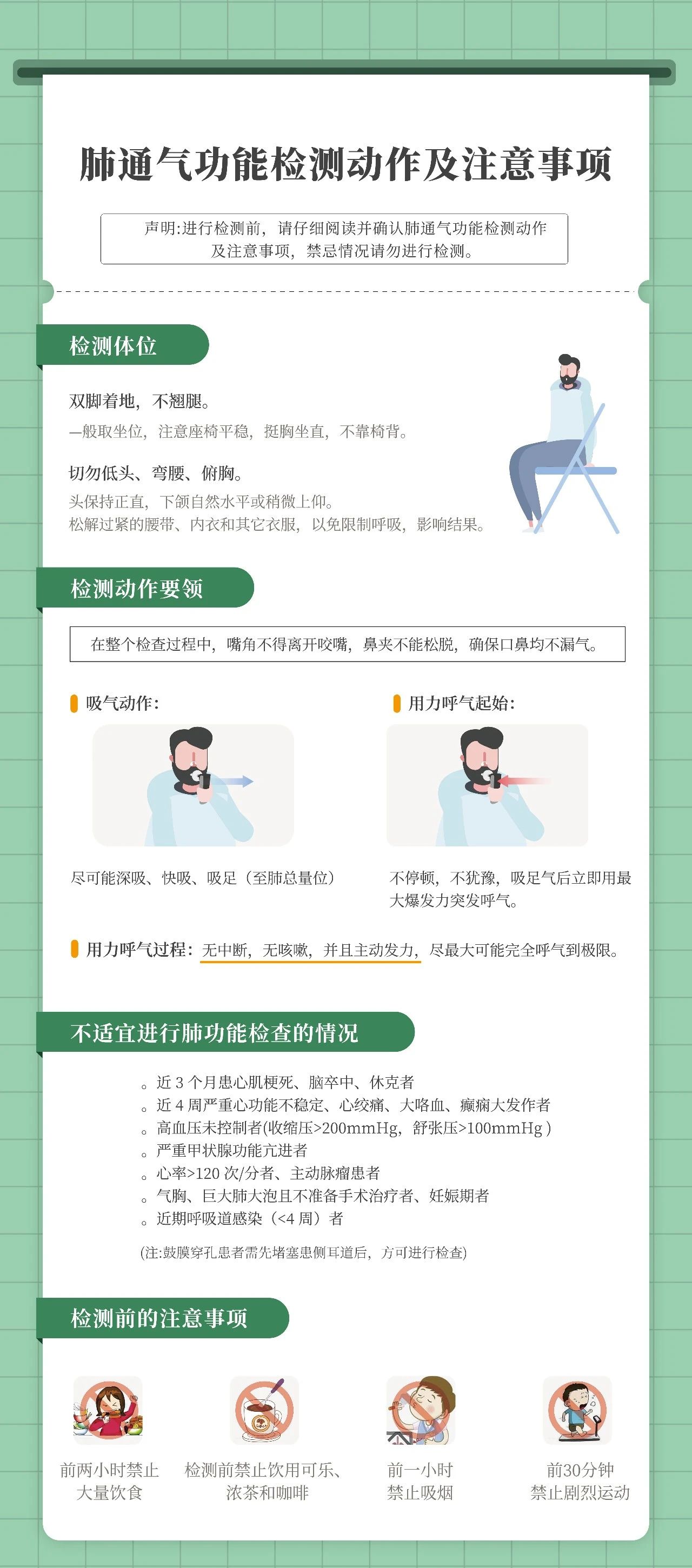 &#20048;&#31454;&#23448;&#32593;&#45;&#20048;&#31454;&#40;&#20013;&#22269;&#41;&#19968;&#31449;&#24335;&#20307;&#32946;&#26381;&#21153;