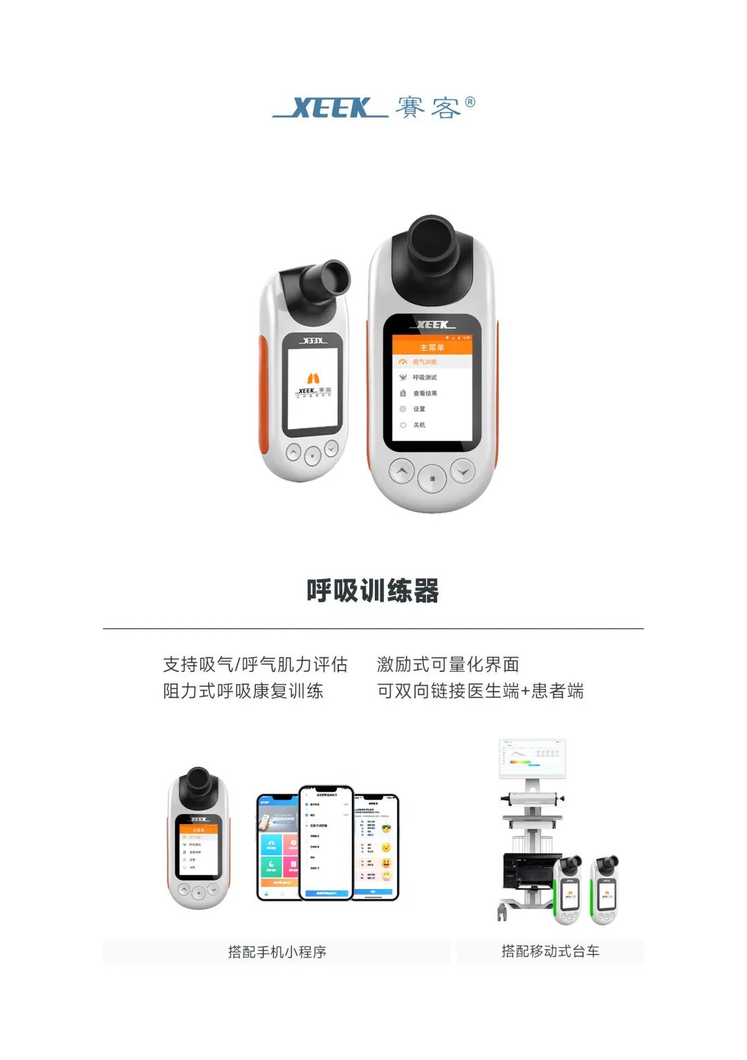 &#20048;&#31454;&#23448;&#32593;&#45;&#20048;&#31454;&#40;&#20013;&#22269;&#41;&#19968;&#31449;&#24335;&#20307;&#32946;&#26381;&#21153;