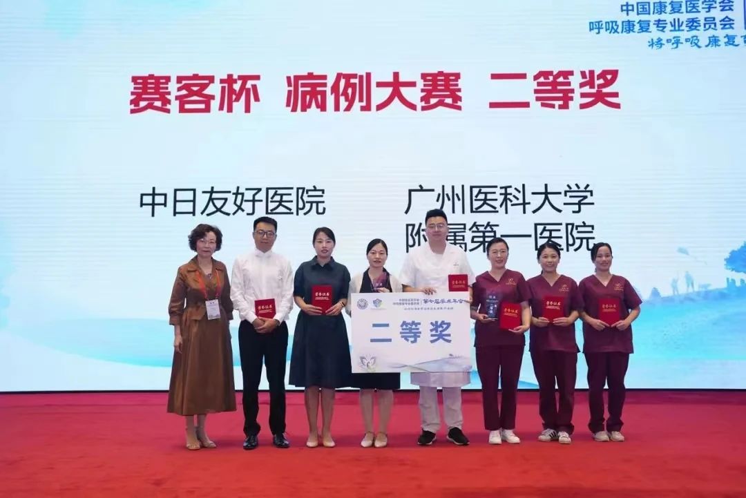 &#20048;&#31454;&#23448;&#32593;&#45;&#20048;&#31454;&#40;&#20013;&#22269;&#41;&#19968;&#31449;&#24335;&#20307;&#32946;&#26381;&#21153;