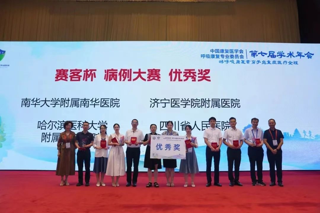&#20048;&#31454;&#23448;&#32593;&#45;&#20048;&#31454;&#40;&#20013;&#22269;&#41;&#19968;&#31449;&#24335;&#20307;&#32946;&#26381;&#21153;