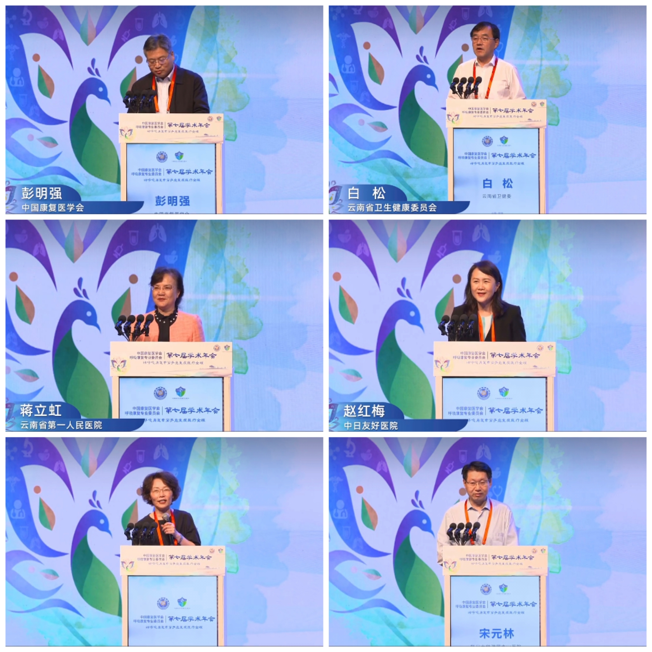 &#20048;&#31454;&#23448;&#32593;&#45;&#20048;&#31454;&#40;&#20013;&#22269;&#41;&#19968;&#31449;&#24335;&#20307;&#32946;&#26381;&#21153;