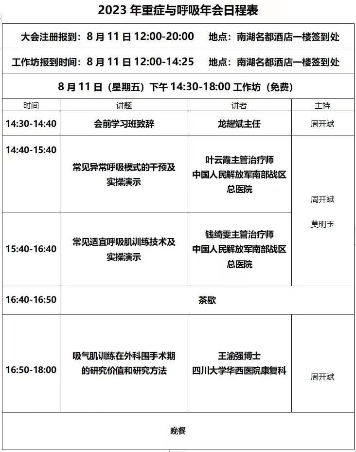 &#20048;&#31454;&#23448;&#32593;&#45;&#20048;&#31454;&#40;&#20013;&#22269;&#41;&#19968;&#31449;&#24335;&#20307;&#32946;&#26381;&#21153;