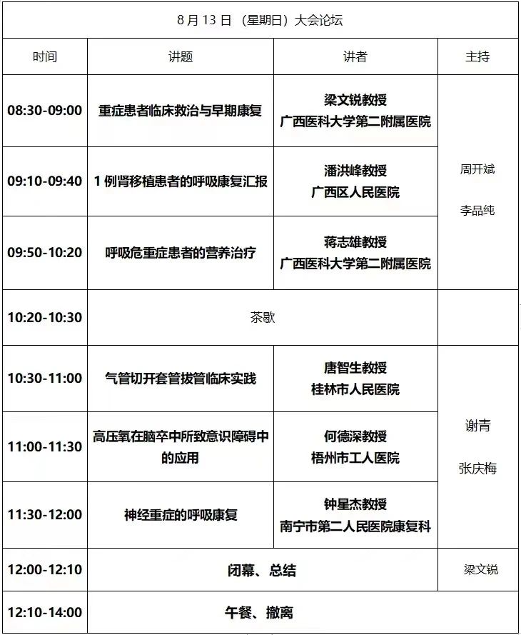 &#20048;&#31454;&#23448;&#32593;&#45;&#20048;&#31454;&#40;&#20013;&#22269;&#41;&#19968;&#31449;&#24335;&#20307;&#32946;&#26381;&#21153;