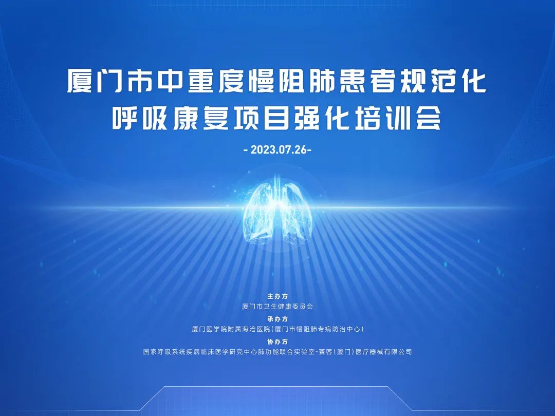 &#20048;&#31454;&#23448;&#32593;&#45;&#20048;&#31454;&#40;&#20013;&#22269;&#41;&#19968;&#31449;&#24335;&#20307;&#32946;&#26381;&#21153;