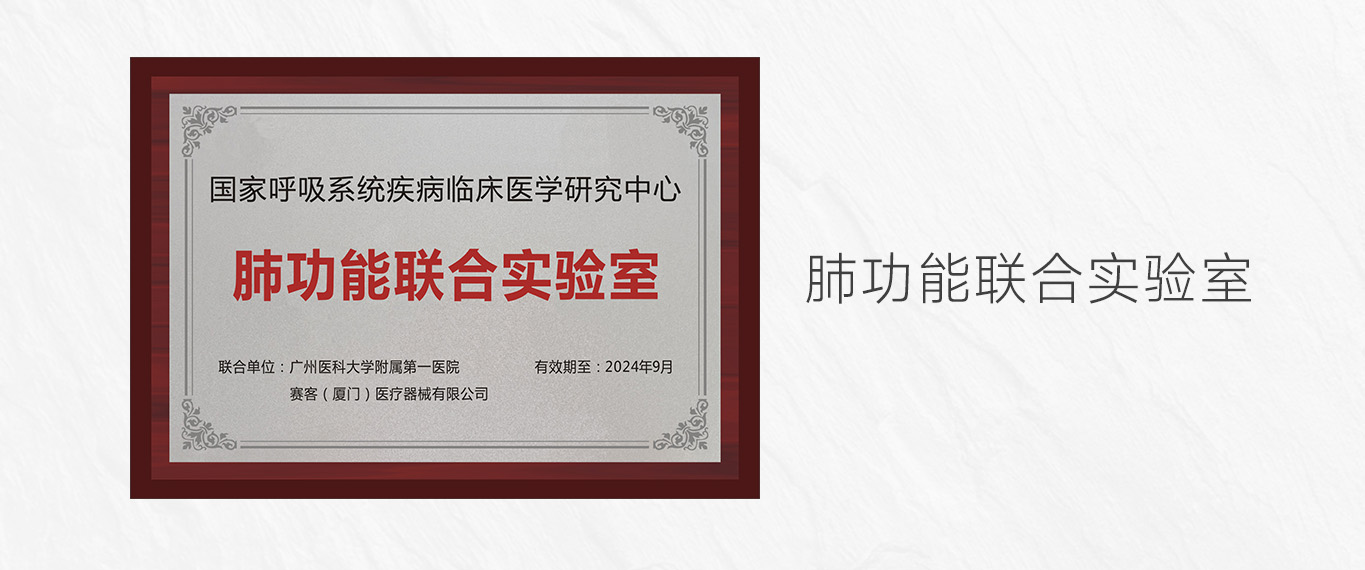 &#20048;&#31454;&#23448;&#32593;&#45;&#20048;&#31454;&#40;&#20013;&#22269;&#41;&#19968;&#31449;&#24335;&#20307;&#32946;&#26381;&#21153;