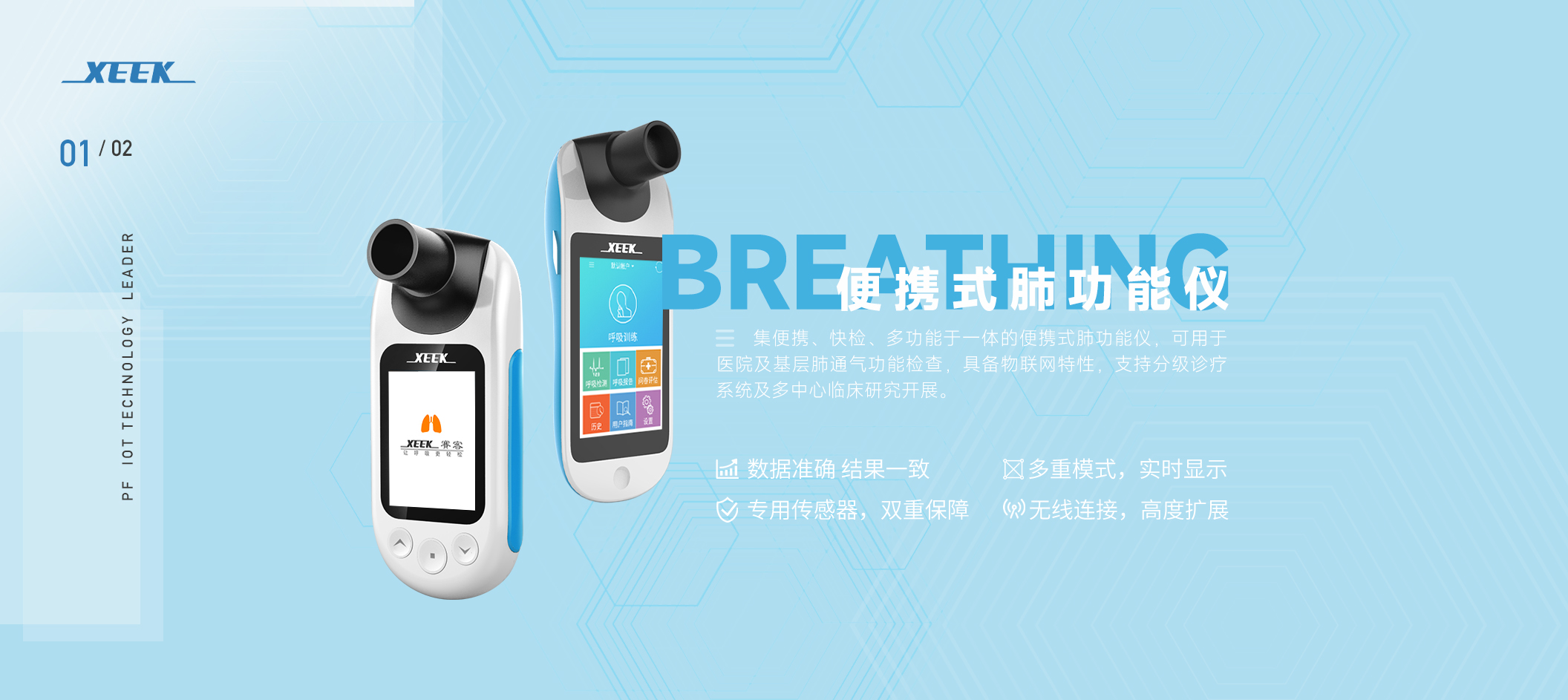 &#20048;&#31454;&#23448;&#32593;&#45;&#20048;&#31454;&#40;&#20013;&#22269;&#41;&#19968;&#31449;&#24335;&#20307;&#32946;&#26381;&#21153;