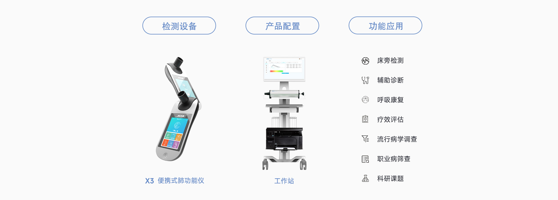 &#20048;&#31454;&#23448;&#32593;&#45;&#20048;&#31454;&#40;&#20013;&#22269;&#41;&#19968;&#31449;&#24335;&#20307;&#32946;&#26381;&#21153;