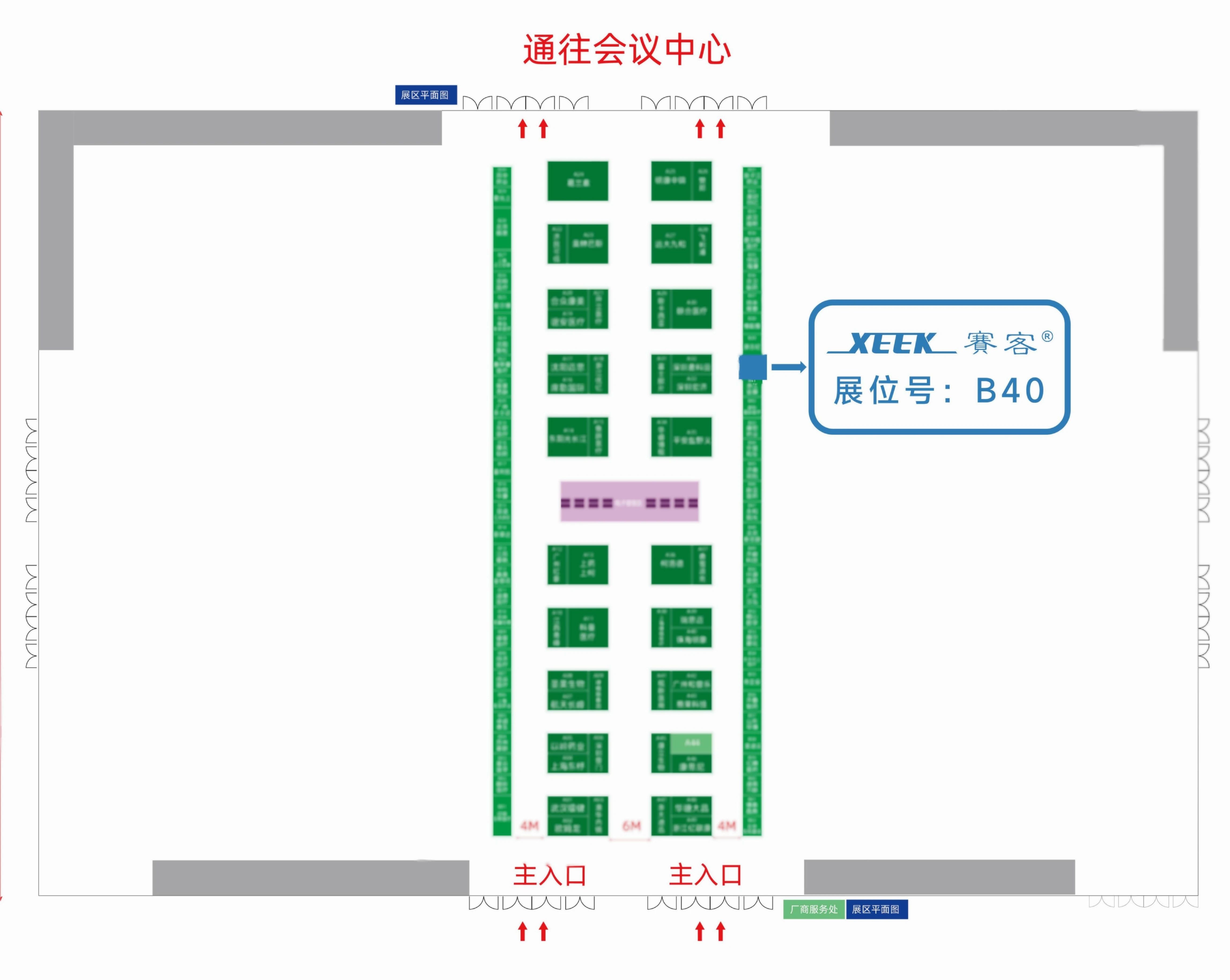&#20048;&#31454;&#23448;&#32593;&#45;&#20048;&#31454;&#40;&#20013;&#22269;&#41;&#19968;&#31449;&#24335;&#20307;&#32946;&#26381;&#21153;