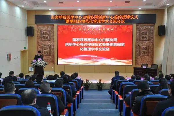 &#20048;&#31454;&#23448;&#32593;&#45;&#20048;&#31454;&#40;&#20013;&#22269;&#41;&#19968;&#31449;&#24335;&#20307;&#32946;&#26381;&#21153;