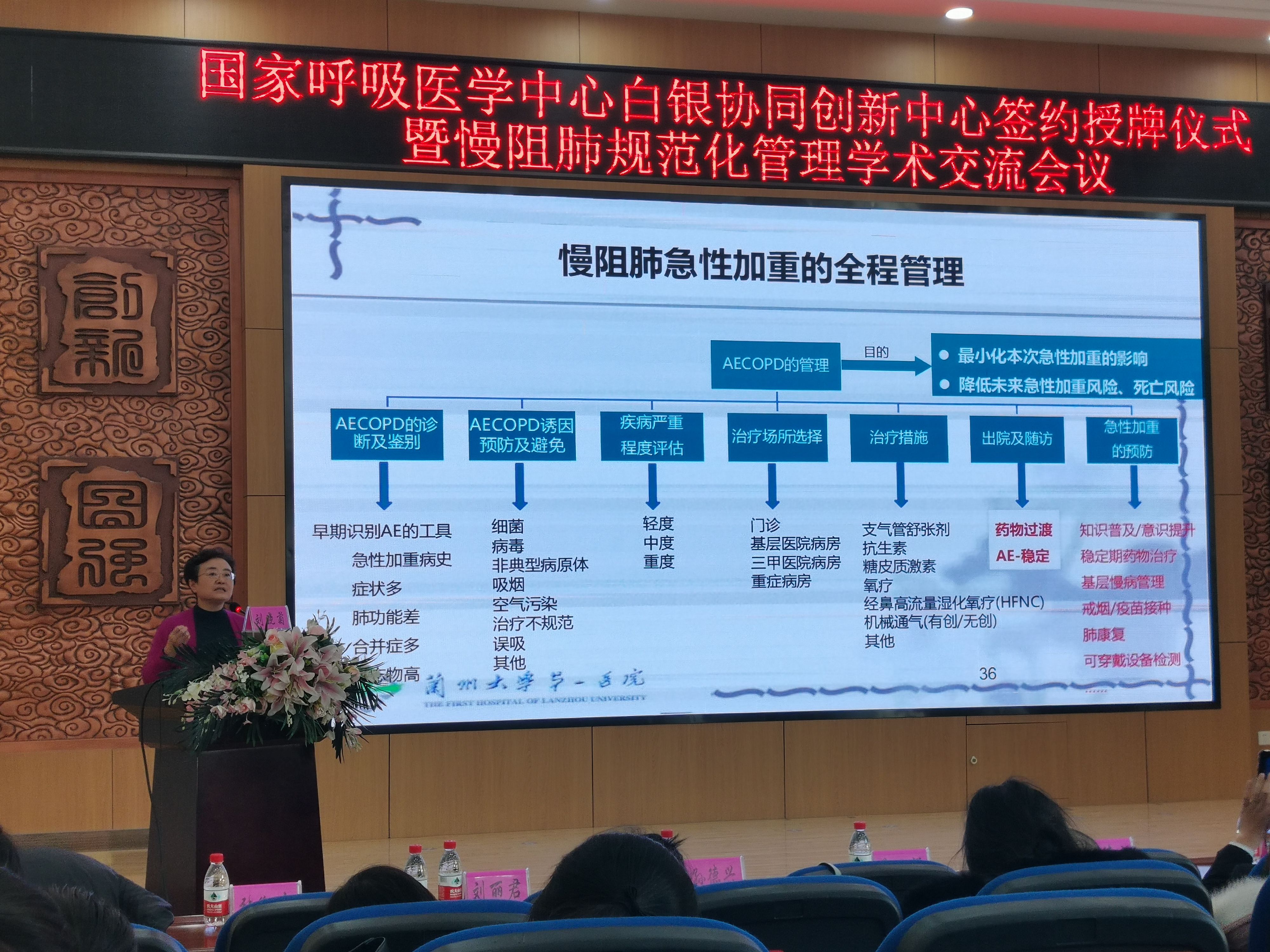 &#20048;&#31454;&#23448;&#32593;&#45;&#20048;&#31454;&#40;&#20013;&#22269;&#41;&#19968;&#31449;&#24335;&#20307;&#32946;&#26381;&#21153;