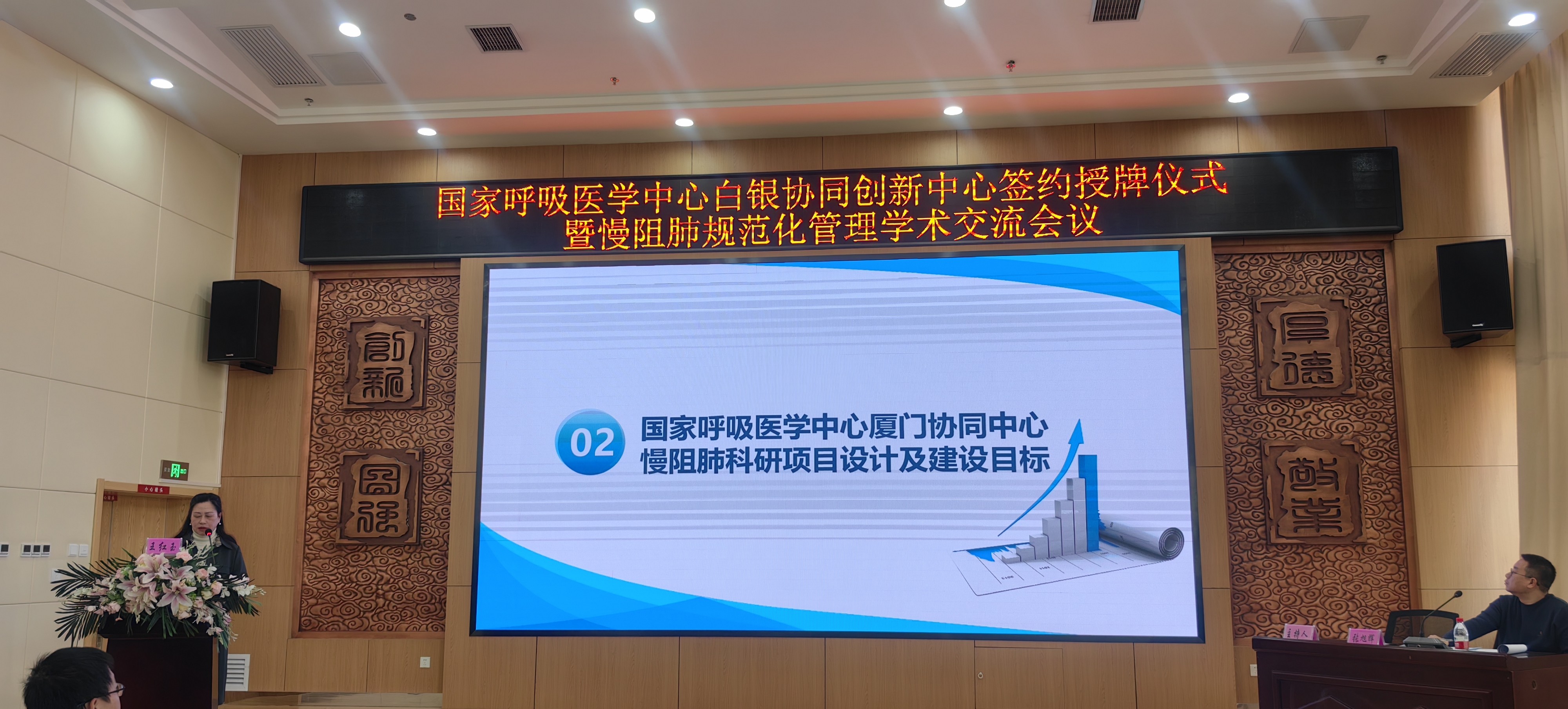 &#20048;&#31454;&#23448;&#32593;&#45;&#20048;&#31454;&#40;&#20013;&#22269;&#41;&#19968;&#31449;&#24335;&#20307;&#32946;&#26381;&#21153;