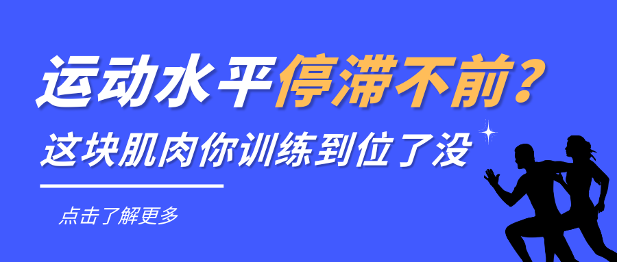 &#20048;&#31454;&#23448;&#32593;&#45;&#20048;&#31454;&#40;&#20013;&#22269;&#41;&#19968;&#31449;&#24335;&#20307;&#32946;&#26381;&#21153;