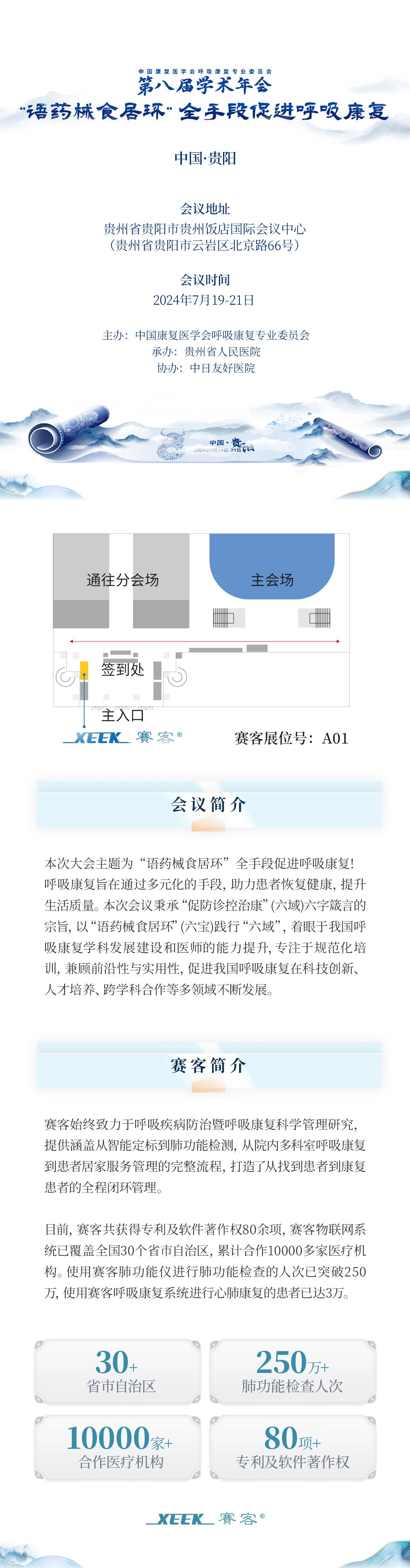 &#20048;&#31454;&#23448;&#32593;&#45;&#20048;&#31454;&#40;&#20013;&#22269;&#41;&#19968;&#31449;&#24335;&#20307;&#32946;&#26381;&#21153;
