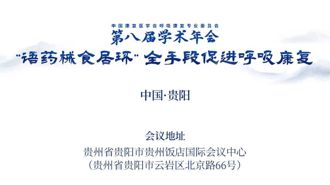 &#20048;&#31454;&#23448;&#32593;&#45;&#20048;&#31454;&#40;&#20013;&#22269;&#41;&#19968;&#31449;&#24335;&#20307;&#32946;&#26381;&#21153;