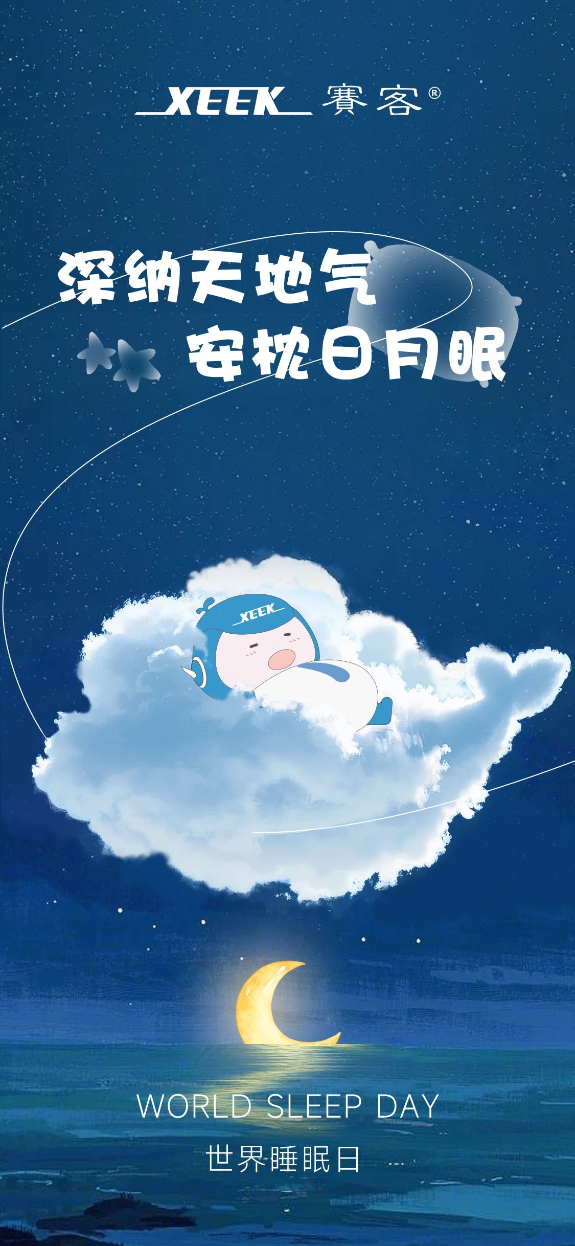 &#20048;&#31454;&#23448;&#32593;&#45;&#20048;&#31454;&#40;&#20013;&#22269;&#41;&#19968;&#31449;&#24335;&#20307;&#32946;&#26381;&#21153;